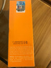 迪凯瑞（DEKREI）维C亮肌精华乳液100ml 补水保湿 VC滋润提亮男女 鲜活维C纯皙亮肌精华乳100ml 实拍图
