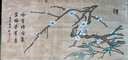 六品堂半生半熟宣纸批发100张书法专用纸作品纸创作纸国画工笔画初学者生宣纸熟宣写毛笔字四尺三尺六尺 经典款-半生熟（四尺四开35*69cm100张） 实拍图