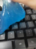 电脑键盘清洁泥笔记本清洁软胶汽车缝隙灰尘清洗清理工具除尘去尘吸尘魔力粘灰 2大罐(200g/罐) 实拍图
