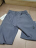 豫瑶【两件装】夏季薄款休闲裤男新款弹力宽松直筒商务潮流百搭速干裤 1063黑色+深灰（90%人选） 28 【腰围=2尺1】(90-100斤穿） 实拍图