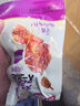湘山红 奥尔良小鸡腿肉类休闲食品零食解馋小吃卤味鸡肉熟食开袋即食 糖醋味小鸡腿*16包 实拍图