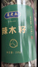 高老五 辣木籽500g食用天然云南辣木子功效辣木新超大果辣木籽仁1斤装 14-18mm 250g*1瓶 实拍图