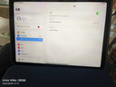 Apple 苹果iPad Air4WIFI版 二手平板电脑 32GB 9.7英寸屏学生学习 95新 Ipad air4 10.9英寸 64G 实拍图