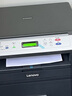 联想（Lenovo）M7605DW M7206W M3 PLUS多功能无线激光打印机优兄弟DCP-2508  2548黑白A4复印扫描打印家用 M7405D【双面打印/非无线】 实拍图