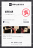 耐克（NIKE）男装2026春季新款运动服跑步上衣梭织连帽防风衣休闲夹克男士外套 拉链口袋/反光logo/热推款/晒图退10 【建议拍大一码】 L 【175】体重130~150斤左右 实拍图