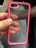 supcase 苹果SE3/8/7手机壳iPhone8保护套透明全包防摔手机壳 【4.7英寸】 苹果SE3/2/7/8 雅玫粉 实拍图