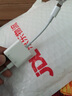 BEILUOJIA 苹果耳机转接头充电二合一转接器iphone14promax 13 12 11 Xs 8 7 xr音频转换器转换头分线器 【3.5+Lightning】线控通话声卡直播U盾 实拍图