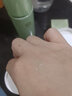 马应龙八宝积雪草精华液精华乳赋能面霜眼纹型15g礼盒抗皱淡化眼纹 实拍图