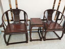 好木名作红木家具大红酸枝/老红木/老挝红酸枝（学名：交趾黄檀）中式皇宫椅子实木椅子圈椅三件套 皇宫椅三件套（精品） 实拍图