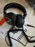 SHURE 舒尔 SRH440A SRH840A 头戴式耳机全封闭便携折叠HIFI发烧音乐耳机录音室监听耳机有线耳机 SRH840A 实拍图