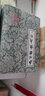 文心雕龙义证(全三册)/中国古典文学丛书 实拍图