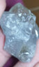 天然水晶宝石石头奇石矿石标本原石摆件地质教学科普摆件 天青石一块(2-3cm) 实拍图