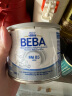 雀巢（Nestle）雀巢BEBA FM85早产儿低体重新生儿母乳强化剂营养补充剂 200g/罐 实拍图