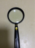 JAJALIN放大镜随身便携式老人阅读鉴定5倍小巧折叠老年扩大镜钥匙扣 实拍图