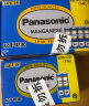 松下（Panasonic）5号7号电池碳性干电池适用于遥控器手电筒低耗玩具闹钟 碳性5号 40粒装（绿色） 实拍图