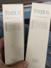 芙丽芳丝（Freeplus）水乳套装礼盒装保湿修护补水保湿敏感肌适用 含：清爽化妆水+清爽乳液 实拍图