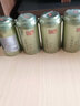 天旭绿茶茶叶高山绿茶新茶春茶日照充足云雾绿茶罐装自己喝的500g 实拍图