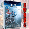重生：DC宇宙·正义联盟 实拍图