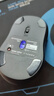 山业（SANWA）无线蓝牙双模鼠标 快速滚轮鼠标 4向滚轮 可横滚 Win/Mac切换 轻音按键 充电式 磁吸上盖 办公游戏 金属灰 2.4G+蓝牙 实拍图