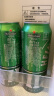 喜力Heineken/喜力啤酒 罐装500ml*12罐整箱易拉罐 全麦酿造啤酒 500mL 12罐 喜力经典国产 实拍图