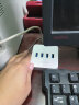 绿联（UGREEN） USB分线器高速拓展4口3.0HUB集线器延长线台式机笔记本电脑一拖四多接口扩 1.5米 30221 USB3.0 晒单实拍图