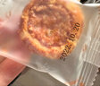 老香斋老式鸡仔饼盒装248g腐乳饼上海特产传统糕点休闲广东零食非遗美食 实拍图