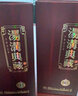 汤沟典藏D15 42度500ML*1/6瓶礼盒装 浓香型白酒 商务宴请送礼酒自饮 42度 500mL 6瓶 整箱装 实拍图