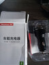 纽曼（Newmine）车载充电器一拖二36W超级快充点烟器双USB汽车多功能金属车充闪充 【炫酷黑】双QC*6A/36W快充 实拍图