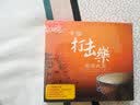 中国打击乐名曲大全（2 DSD CD） 实拍图