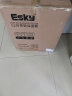 爱斯基（ESKY） Esky 户外便携食品保温箱冷藏箱车载冰桶保温桶拉杆钓鱼冰箱 52L+6冰袋+2个350ML冰板 晒单实拍图