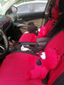 布兰特 汽车坐垫四季通用汽车座套座垫全包布艺卡通可爱刺绣座椅套垫 H5魅力红-卡通版 实拍图