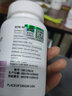 WXYZ肠胃益生菌 维生素2瓶【买一送一】 实拍图