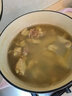 尊富 花胶鸡黄汤汁 佛跳墙猪骨火锅浓汤汁调味速食黄焖汤高汤 1kg 实拍图