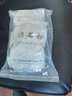 亮峰 医用滑石粉超细小儿推拿按摩家用防褥疮润滑爽身粉爽手粉500g 5袋装 实拍图