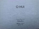 欧蕙（OHUI） 韩国欧蕙OHUI源生水乳套装欧惠女士水乳护肤补水保湿修护礼盒 蓝色海洋清爽水乳6件套 实拍图