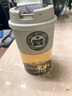 朗特乐 便携咖啡杯户外随行杯tritan塑料杯车载随手杯带盖防漏冲泡杯子 浅灰色 实拍图
