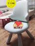 iloom 儿童椅子韩国原装进口可调节升降宝宝椅子防滑摔靠背学习椅 蓝绿色飞飞椅【赠背套】 实拍图