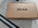 佳奥（JAGO）床头大靠垫沙发三角靠枕护腰垫老人床上看书孕妇靠背记忆棉护腰枕 巨型床头靠垫【藏青升级三件套】 实拍图