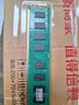英睿达（crucial） DDR3 PC3 PC3L 第三代台式机电脑内存条  原厂原装 双通道适配 适配联想华硕戴尔惠普宏基神舟等 台式机内存 DDR3L 1600MHz 1.35V 8GB 1条 实拍图