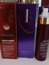 汇美纪魔立柔液态护理精华液荣浩护发素膜毛躁干枯快速魔力柔免洗喷雾防 红新包装+魔二代紫瓶 实拍图
