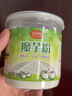 冠品园魔芋粉 纯化白魔芋精粉特级代餐饱腹烘焙轻断食健身代餐送礼礼物 1瓶魔芋粉 实拍图