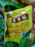 齐善食品火腿肠 淀粉肠 热狗肠早餐泡面肠休闲零食大豆蛋白即食 素火腿肠*10包 实拍图