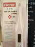 力康（Heal Force） 电子体温计MT-601A口腔腋温度计软头 MT-601A软头体温计 实拍图