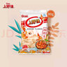上好佳鲜虾片 休闲零食 膨化食品 80g/包 鲜虾片80g 实拍图