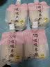来伊份果汁果冻系列网红零食果冻代餐儿童解馋 蒟蒻果汁果冻（葡萄味）120g 实拍图