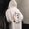 love legend 情侣装卫衣全套秋冬一男一女同款宽松百搭连帽衫衣服班服定制 蝴蝶 黑色+黑色 男XL+女M 实拍图