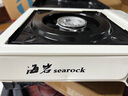 海岩（SEAROCK） 海岩户外家用便携卡式炉防风瓦斯炉烤肉火锅燃气炉子野营卡斯炉 单用白+手提箱 实拍图
