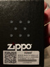 ZIPPO打火机防风煤油之宝 火锅底料官方原装 生日礼物送男友精选礼物 红哑漆 233-C-000003 实拍图