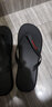 黑玛（Hotmarzz）人字拖男新款外穿耐磨防滑拖鞋情侣百搭广东拖鞋沙滩鞋夹脚凉鞋 黑色 46 (295mm) 实拍图