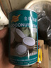 金牌高达1罐 高达椰浆400ml 海南高浓度椰浆椰汁西米露烘焙原料 1罐 实拍图